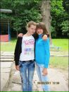Юлія Юракова фотография #21 (источник - https://vk.com/id31559991)