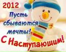 Наталія Гуменюк фотография #39 (источник - https://vk.com/id155681166)