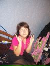 Юлічка Кицюня фотография #16 (источник - https://vk.com/id72670342)