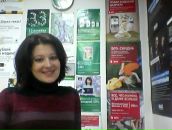 Фотография Поповой Ларисы