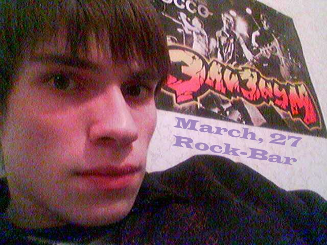 Александр Бархатов фотография #36