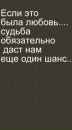 Фотография Зайцевой Анастасии