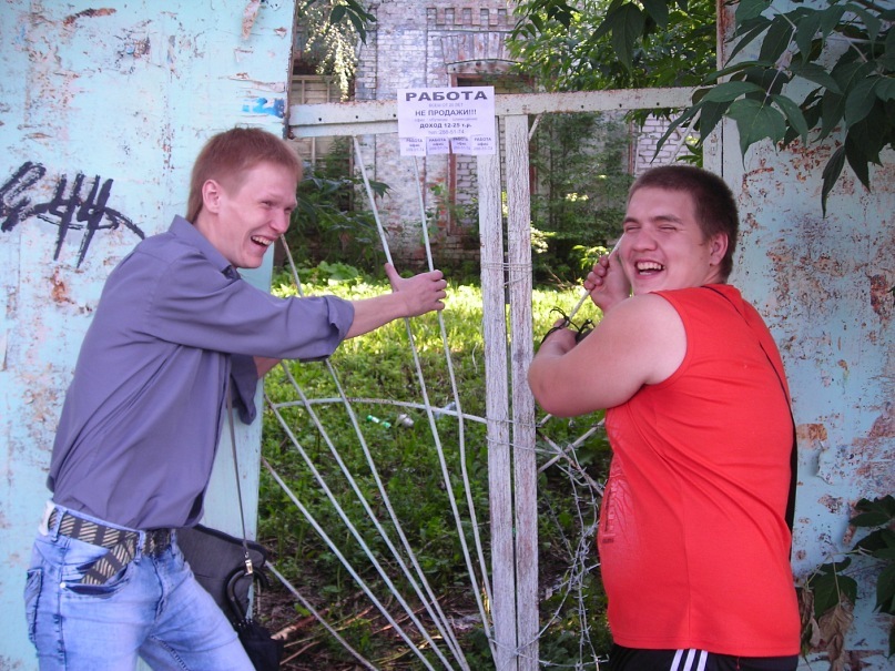 Иван Баянкин фотография #25