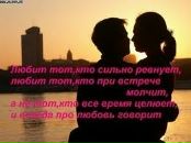 Валік Бараненко фотография #25 (источник - https://vk.com/id36474721)