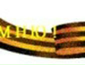 Игорь Майер фотография #28 (источник - https://vk.com/id3020795)