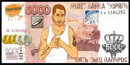 Тёма_ак47 Неважно фотография #30 (источник - https://vk.com/id115153314)