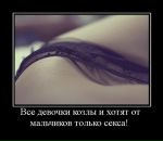 Фотография Зубовой Ларисы