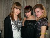 Фотография Соболевой Виктории