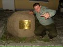 Фотография Александр Вуколов