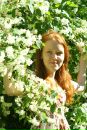 Фотография Максимовой Екатерины