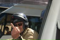 Фотография Крамарова Вадима