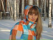 Фотография В Татьяны