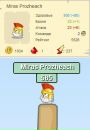 Мірко Прожигач фотография #46 (источник - https://vk.com/id136799126)