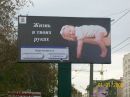 Фотография Биктимировой Залии