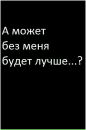 Олег Лютіков фотография #22 (источник - https://vk.com/id177943905)