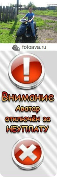 Дима Лылов фото №18