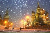 Фотография Багаутдинова Руслана