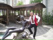 Юра Іванів фотография #22 (источник - https://vk.com/id79910801)