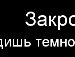 Танічка Полянчич фотография #47 (источник - https://vk.com/id136853087)