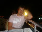 Фотография Смирнова Константина