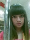 Оля Дірда фотография #3 (источник - https://vk.com/id72333225)