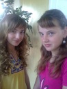 Іваночка Кравчук фотография #4 (источник - https://vk.com/id122712261)