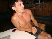 Фотография Бесфамильного Вячеслава