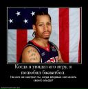 Фотография Ковальчука Виктора