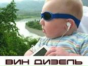 Артур Κошелев фотография #1