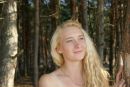 Фотография Тангалычевой Дианы