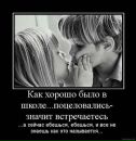 Антон Білоцерківський фотография #18 (источник - https://vk.com/id137609546)