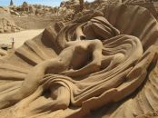 Killer Jam фотография #48 (источник - https://vk.com/id95943097)