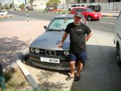 Фотография Плисова Владимира