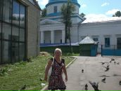 Фотография  