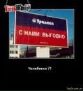 Андрій Грицак фотография #42 (источник - https://vk.com/id22773039)