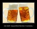 Віталій Гартавер фотография #43 (источник - https://vk.com/id133129103)