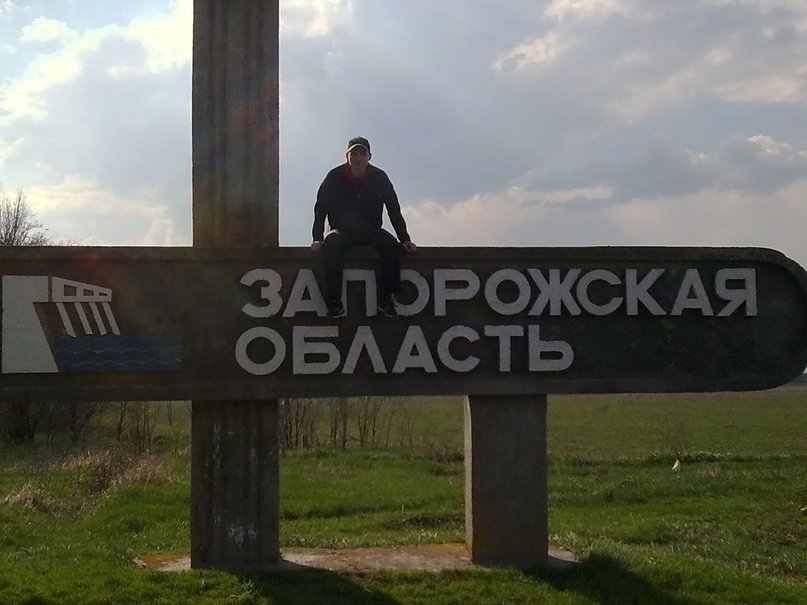 Сергей Пушко фотография #27