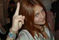 Фотография Сейлан Лады