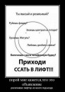 Вася Гайфуллин фотография #40 (источник - https://vk.com/id10224501)
