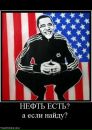 Фотография Иванникова-Рябухина Катя