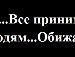 Оксана Рашник фотография #15 (источник - https://vk.com/id137636371)