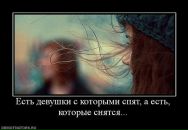 Vladlena Moskalenko фотография #5 (источник - https://vk.com/id10124641)