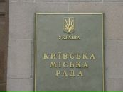 Андрій Максів фотография #42 (источник - https://vk.com/id14609535)