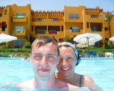 Ja Ne фотография #33 (источник - https://vk.com/id146059)