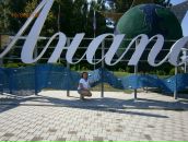 Фотография Баклановой Натуси