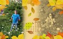 Рома Вітрук фотография #37 (источник - https://vk.com/id153845269)