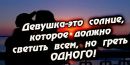 Вітюша Вітик фотография #31 (источник - https://vk.com/id142604373)