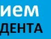 Сергій Верещук фотография #10 (источник - https://vk.com/id53844152)