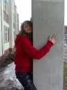 Аліна Сорока фотография #38 (источник - https://vk.com/id58049042)