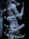Карина Завяваєва фотография #18 (источник - https://vk.com/id163117803)